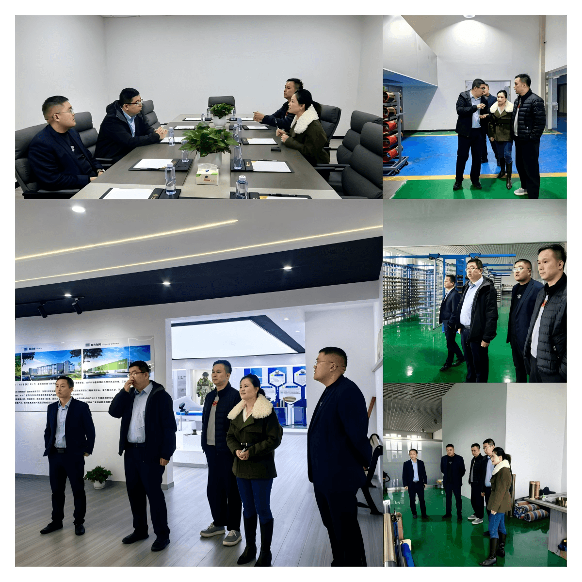承德市工商银行领导一行来我公司参观考察