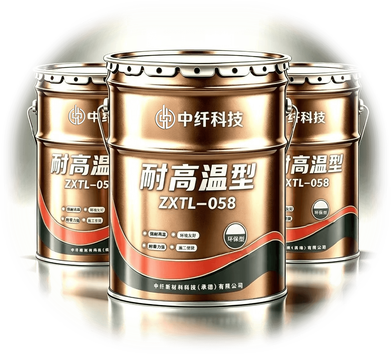 玄武岩鳞片耐高温涂料（ZXTL-058型）