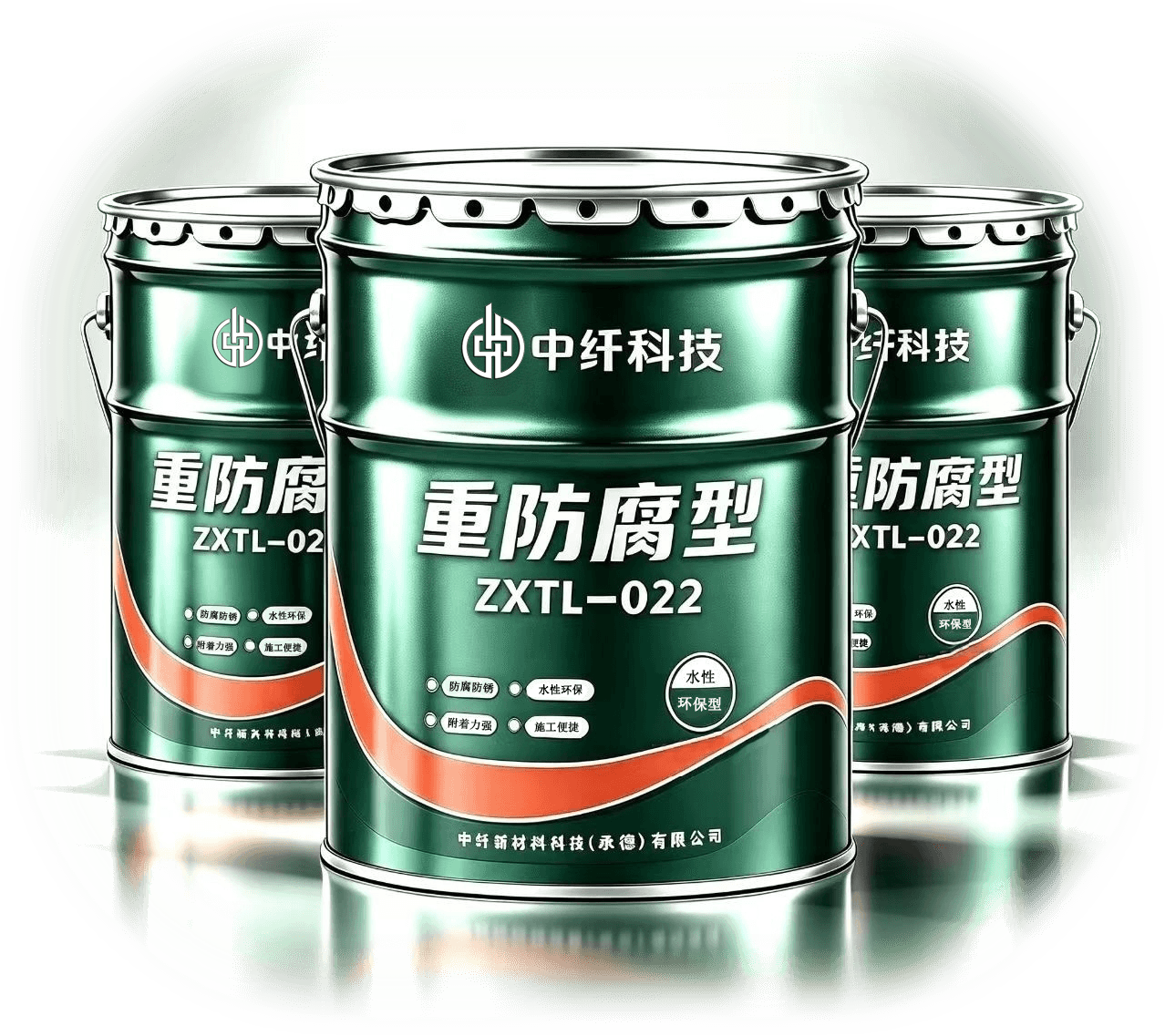 玄武岩鳞片重防腐涂料（ZXTL-022型）