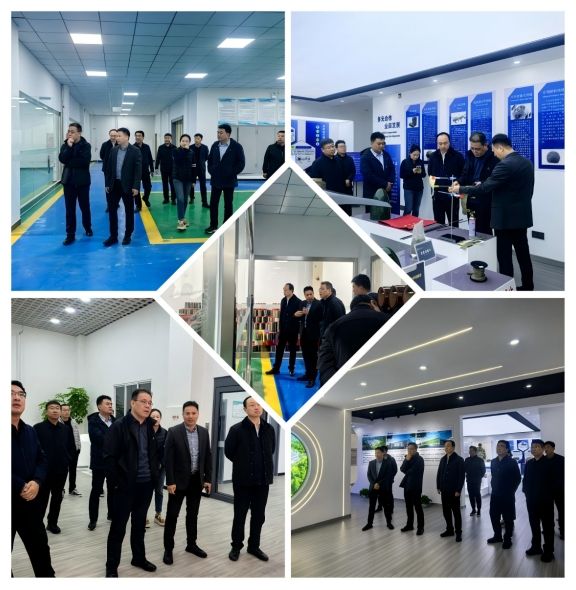 河北省发展和改革委员会领导一行来我公司调研考察